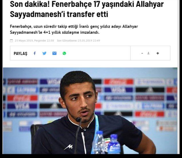 صیادمنش به فنرباغچه ملحق شد صیادمنش به فنرباغچه ملحق شد