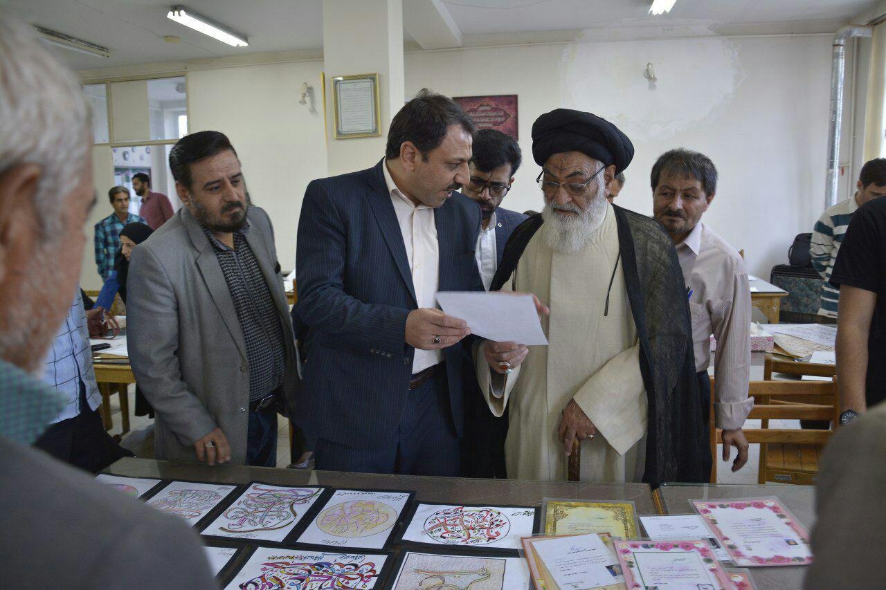 سیزدهمین جشنواره کتابت و تصویرسازی شهرستان شازند