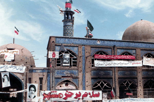 پیام مسئولان علمی کشور به منسبت آزادسازی خرمشهر