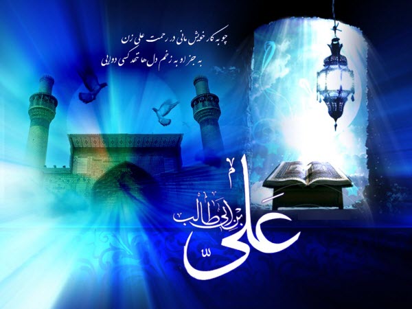 تصاویر پروفایل ویژه شب ضربت خوردن امیر مومنان(ع)