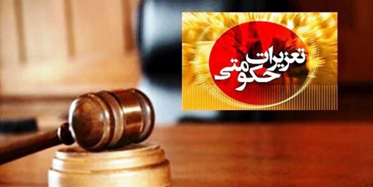 کشف ۲ تن قند تنظیم بازاری از یک منزل مسکونی در همدان