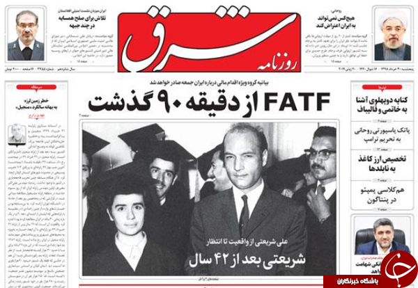 زندگی بهتر با وزارت بازرگانی! / بازی دولت در بازار ارز/ یارانه شیر، خرج درمان