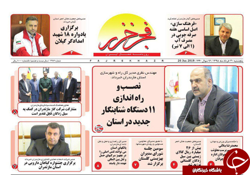 سرنوشت تاریک جاده&zwnj;های مرگ/سازش بین ۷ هزار زوج متقاضی طلاق توافقی