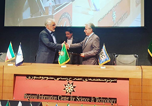 انعقاد تفاهمنامه همکاری مشترک بین دانشگاه آزاد و ISC