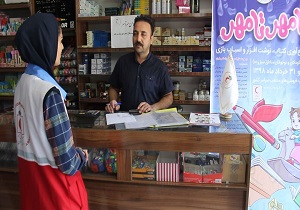 «با مهر تا مهر» در کنار کودکان سیل زده