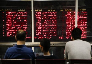 ایجاد ۱۲۹ کد معاملاتی جدید در بورس همدان