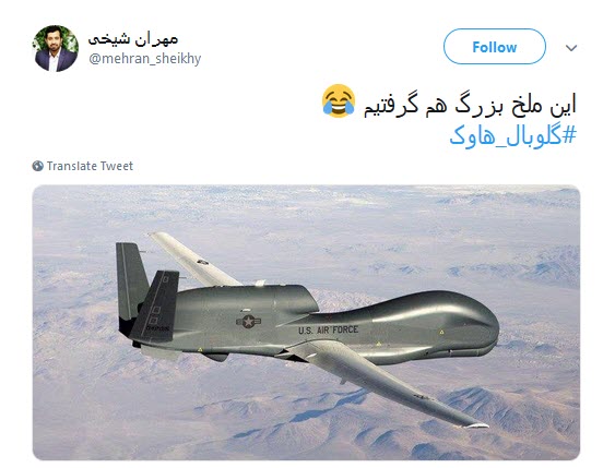 #گلوبال_هاوک / ترامپ صدای #مرگ_بر_آمریکا&zwnj;ی ایران رو شنیدی یا بلندتر فریاد بزنیم؟!