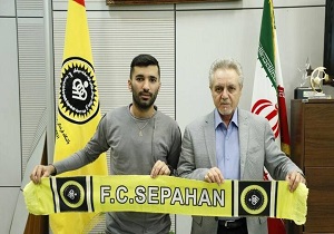 تمدید قرارداد هافبک فصل گذشته سپاهان  با این تیم