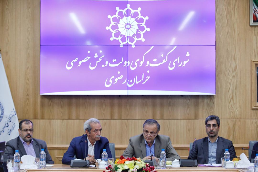 بانک‌ها برای تامین منابع مالی به واحد‌های نیمه فعال و راکد کمک کنند