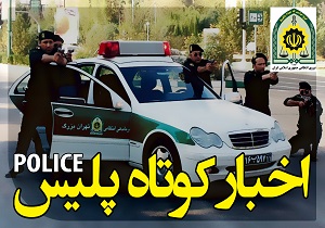 کشف ۱۵۱ هزار قرص غیرمجاز و توقیف ۳۷ دستگاه موتور سیکلت در استان قزوین