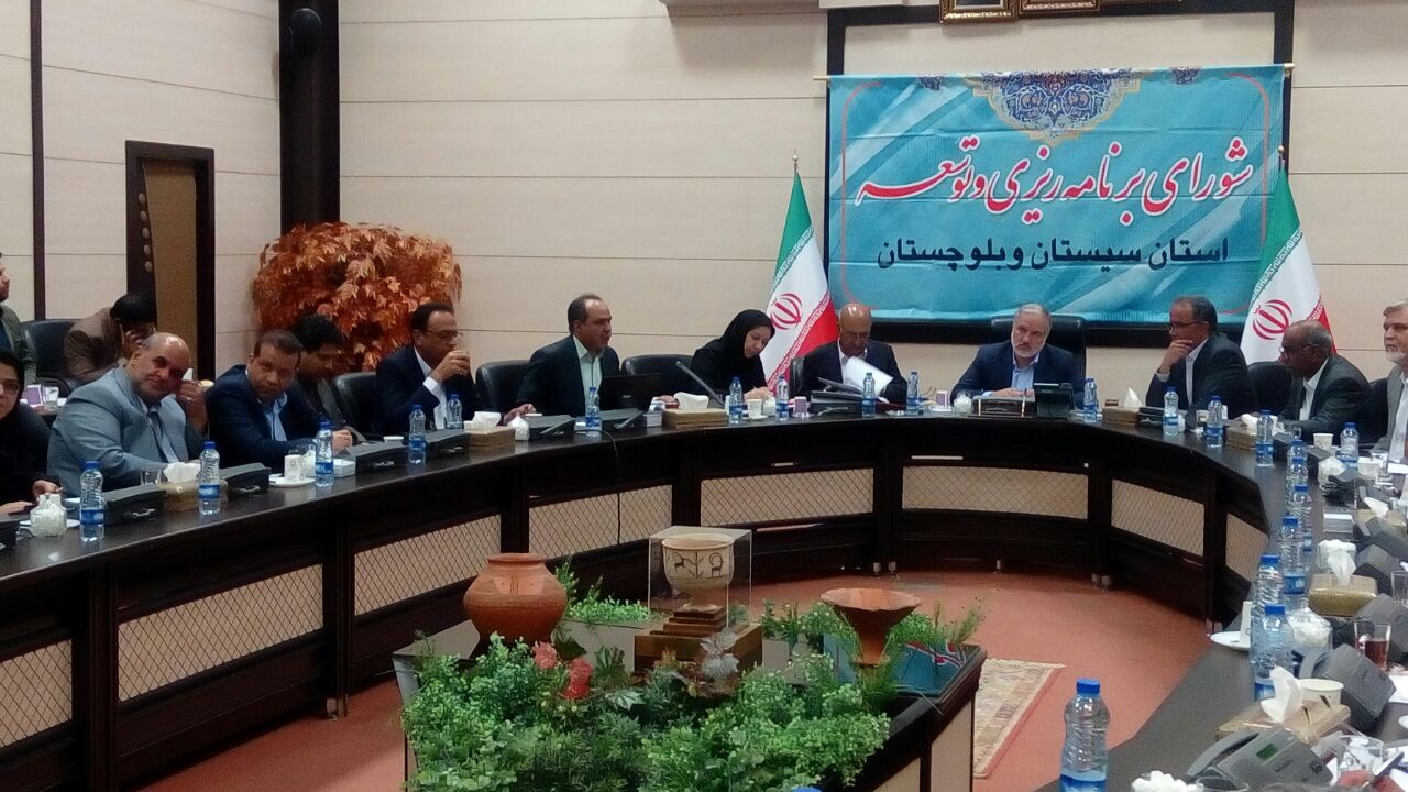 افزون بر هزار و ۴۰۰ میلیارد تومان اعتبار به سیستان و بلوچستان تخصیص یافت