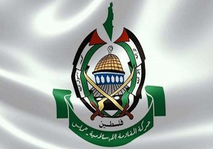 حماس خواستار لغو کنفرانس بحرین شد