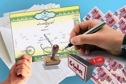 باند جعل اسناد دانشگاهی در کرج توسط سازمان اطلاعات سپاه متلاشی شد