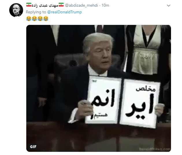 ببخشید که کشورمون سر راه پهپادهای شماست! ببخشید که کشورمون سر راه پهپادهای شماست!