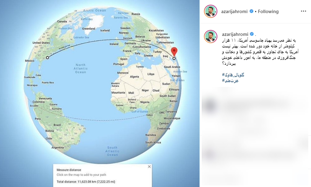بهتر نیست آمریکا به جای تجاوز جنگ&zwnj;افروزی در منطقه ما، به امور داخلی خودش بپردازد؟