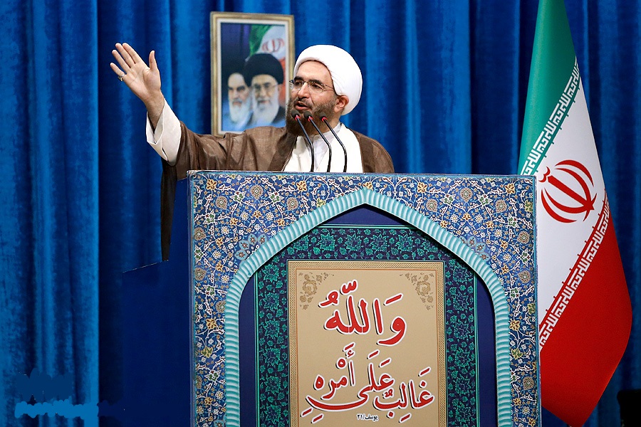نماز جمعه