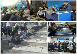 معیار مردمی بودن، انقلابی بودن و ضد فساد بودن باید رعایت شود