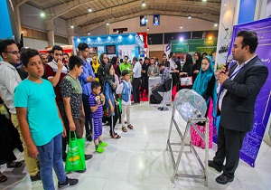 رونمایی از کتاب گردشگری اصفهان به زبان لاتین در راستای توسعه گردشگری