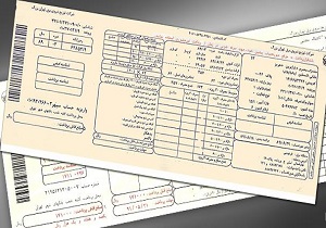 خداحافظی اهوازی‌ها با قبوض کاغذی برق