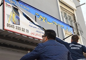 ممنوعیت نصب تابلوهای عربی در ترکیه