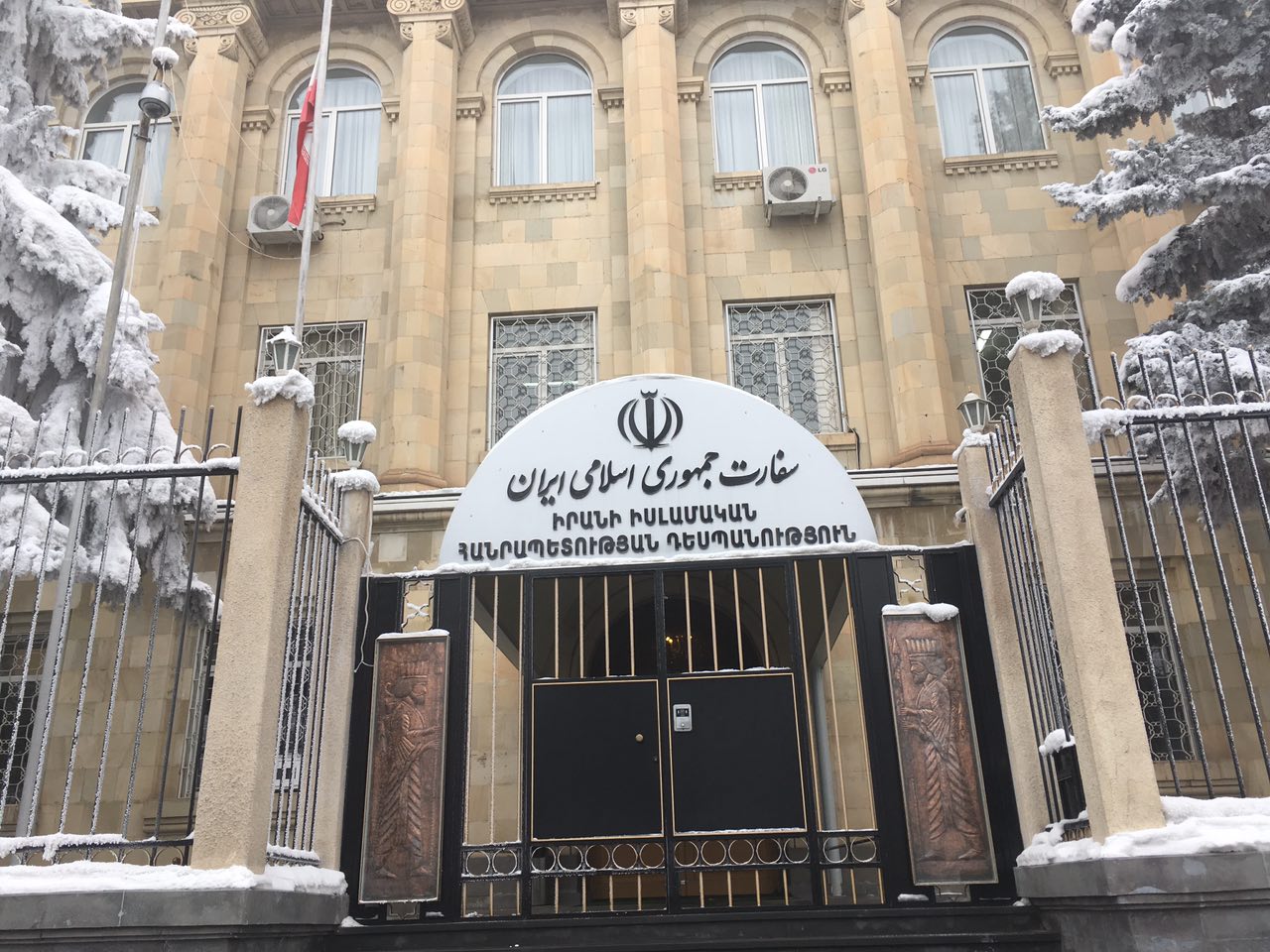 تسهیل انتقال محکومین ایرانی در ارمنستان