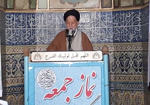 سرنگونی پهپاد جاسوسی آمریکا ضربه محکمی به این کشور بود