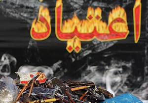 افزایش ۲۲.۲ درصدی آمار فوت شدگان ناشی از مصرف موادمخدر