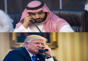 گفتگوی تلفنی ترامپ و ولیعهد سعودی درباره ایران