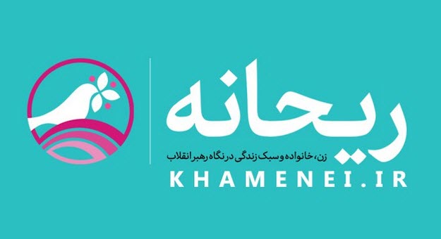 #با-هم-بسازید / اصلاح و سازش در همسرداری +عکس نوشته