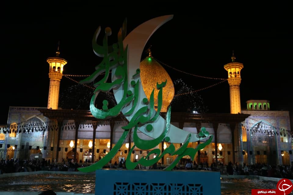نوای الغوث الغوث در فارس طنین انداز شد/مراسم شب قدر در سومین حرم اهل بیت (ع) + تصاویر