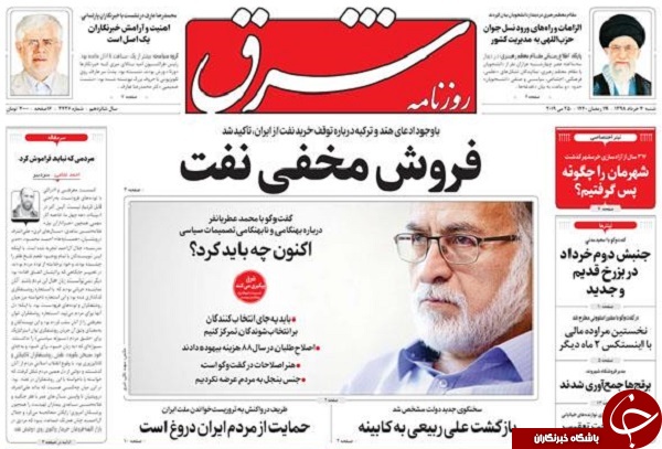 مقدمه&zwnj;ای برای دولت جوان/ یکرنگی با خدا، صمیمیت با هم/ تحریم&zwnj;ها ترک برداشت/ نقشه مهار اجاره&zwnj;های نجومی