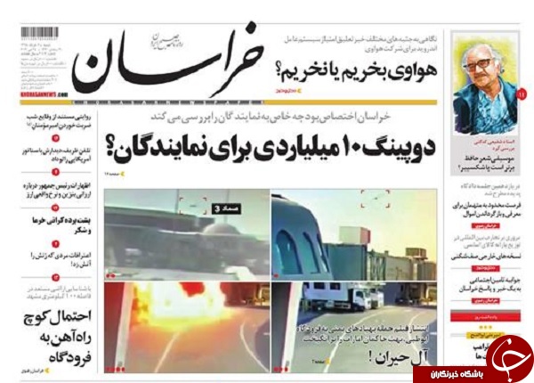 مقدمه&zwnj;ای برای دولت جوان/ یکرنگی با خدا، صمیمیت با هم/ تحریم&zwnj;ها ترک برداشت/ نقشه مهار اجاره&zwnj;های نجومی