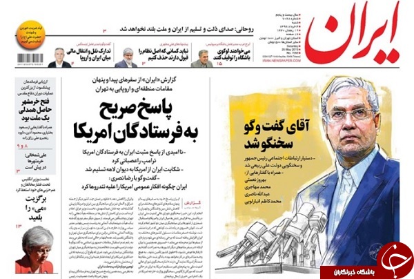 مقدمه&zwnj;ای برای دولت جوان/ یکرنگی با خدا، صمیمیت با هم/ تحریم&zwnj;ها ترک برداشت/ نقشه مهار اجاره&zwnj;های نجومی