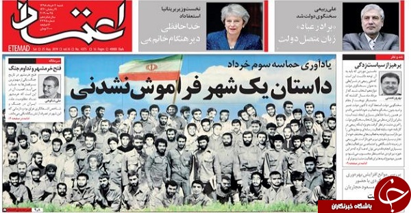مقدمه&zwnj;ای برای دولت جوان/ یکرنگی با خدا، صمیمیت با هم/ آقای گفت&zwnj;وگو سخنگو شد/ تحریم&zwnj;ها ترک برداشت/ نقشه مهار اجاره&zwnj;های نجومی
