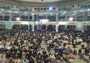 برگزاری احیای شب نوزدهم ماه مبارک رمضان
