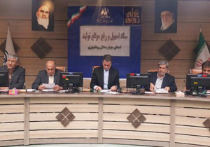 مشکلات ۱۱ واحد صنعتی و کشاورزی بررسی شد