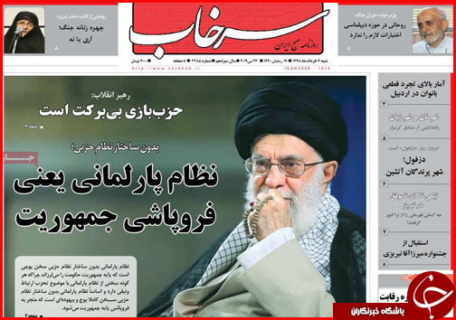 احتمال کوچ راه آهن به فرودگاه/ چالش چرخش چرخ ها/اجرای ۲۳ درصدی نرخ کرایه تاکسی
