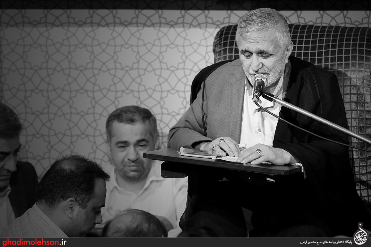 مناجات خوانی منصور ارضی در شب هجدهم رمضان ۹۸ + صوت