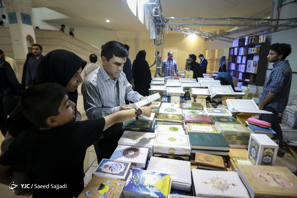 کلاف سردرگم برگزاری نمایشگاه قرآن به دست چه کسی باز می&zwnj;شود؟ / تسلط شرایط فعلی اقتصاد جامعه بر نمایشگاه قرآن/ مردم قدرت خرید قرآن را هم ندارند