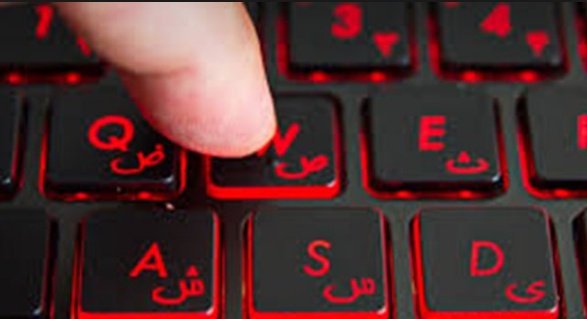لزوم عرضه نرم&zwnj;افزارهای غیربومی به زبان فارسی/ نقش پررنگ آموزش&zwnj;وپرورش در ترویج زبان فارسی اصیل در فضای مجازی