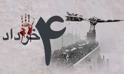 #دزفول/ شهری که با ذره ذره وجودش دِین خود را ادا کرد