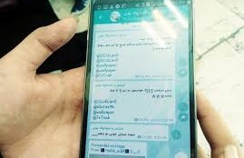 ترفند جدید سودجویان برای کلاهبرداری از دانش آموزان  + عکس