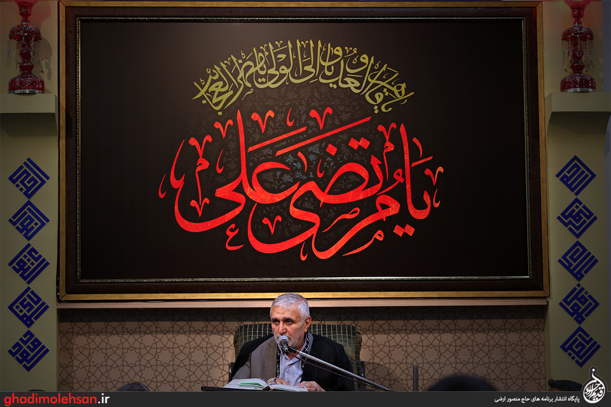 مناجات خوانی منصور ارضی در شب نوزدهم رمضان ۹۸ + صوت