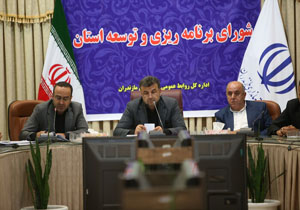 بازنگری طرح توسعه در مازندران