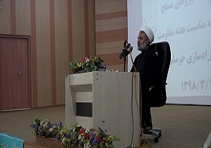 همایش بزرگ نیرو‌های مسلح قم برگزار شد/خطر جنگ نظامی کشور را تهدید نمی‌کند