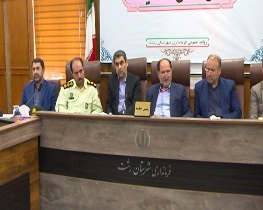 بازگشایی طرح‌های سواحل دریا در ایام تعطیل خرداد