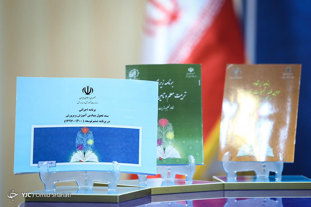 مدارس مسجد محور پدیده&zwnj;ای جدید در منوی پرتعداد مدارس/ فعالیت مساجد در قالب مدرسه قانونی است؟