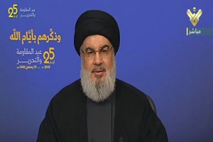 سخنرانی سید حسن نصرالله در سالگرد آزادسازی جنوب لبنان