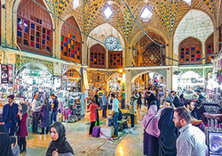 بخش خبری ۲۰:۳۰ مورخ ۰۴ خرداد ماه ماه ۹۸ +فیلم