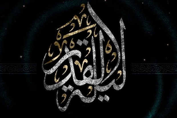 اتخاذ تمهیدات انتظامی ترافیکی در شب‌های قدر در دره شهر
